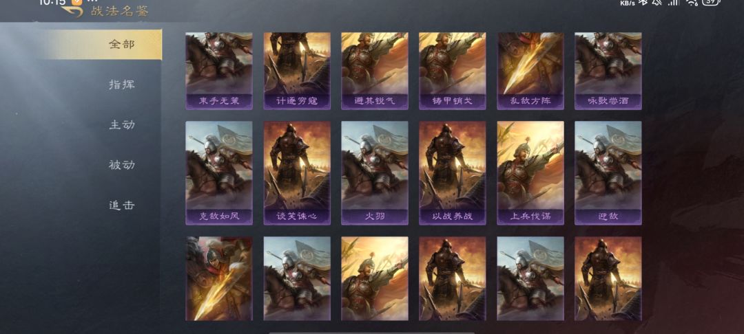 动态图片 4