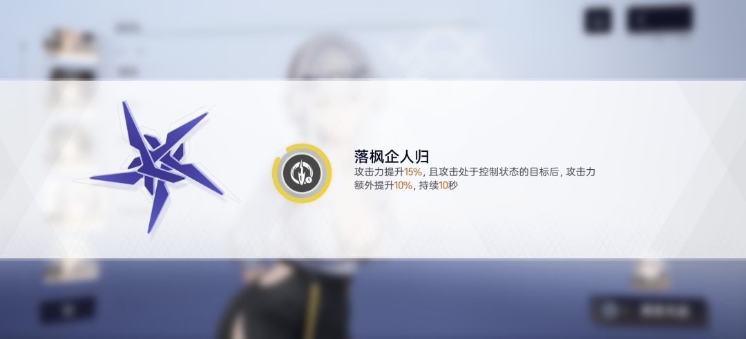 好耶~ 3