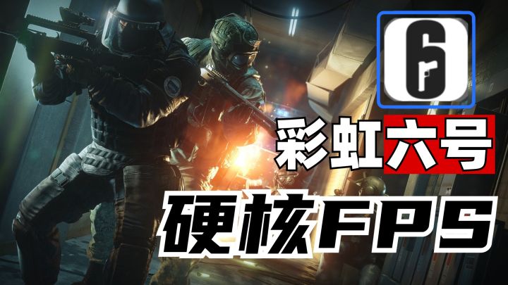 「Steam移植」那个费尽心思才能偷摸开播的游戏要上线啦?!截图