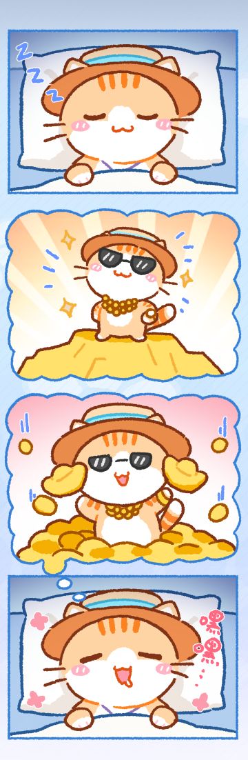 是谁家小猫咪梦到自己暴富啦~