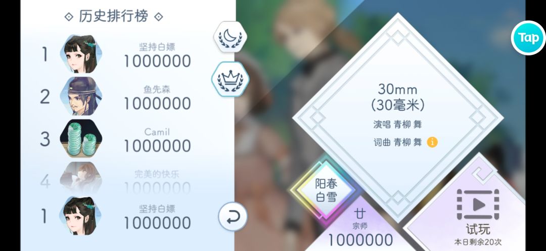 动态图片 1