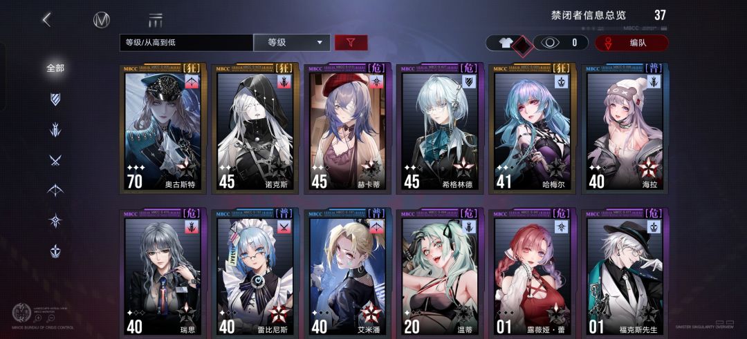 家人们求教 1