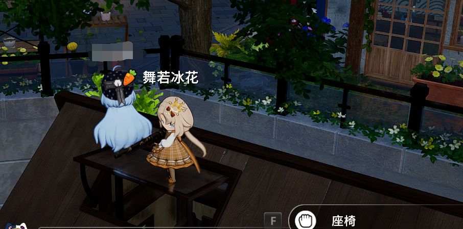 座椅传送bug 1