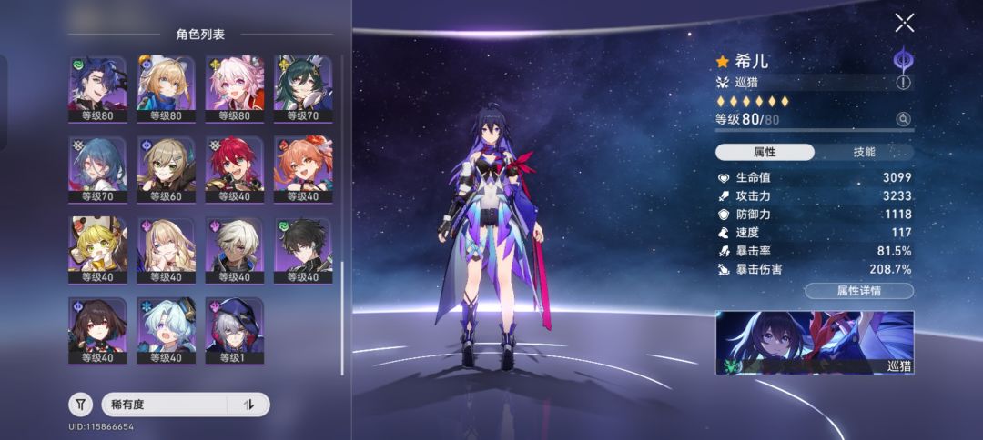 大佬们帮帮 4