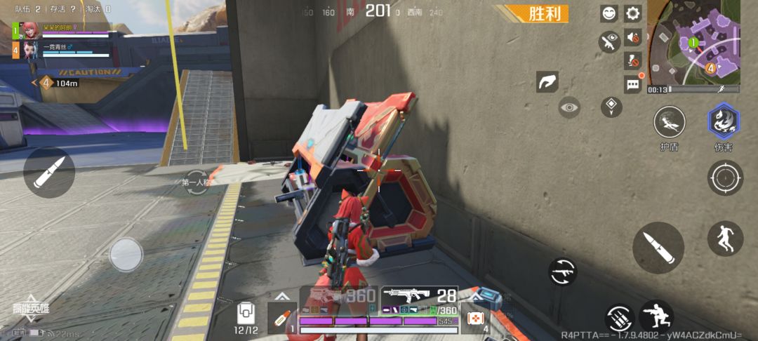 这是什么bug 1