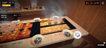 好玩好玩好玩好玩#我的关东煮小铺