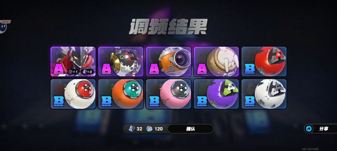 绝区零的爆率这么高的吗 2