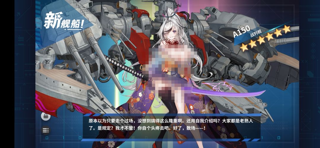 不懂就问 4