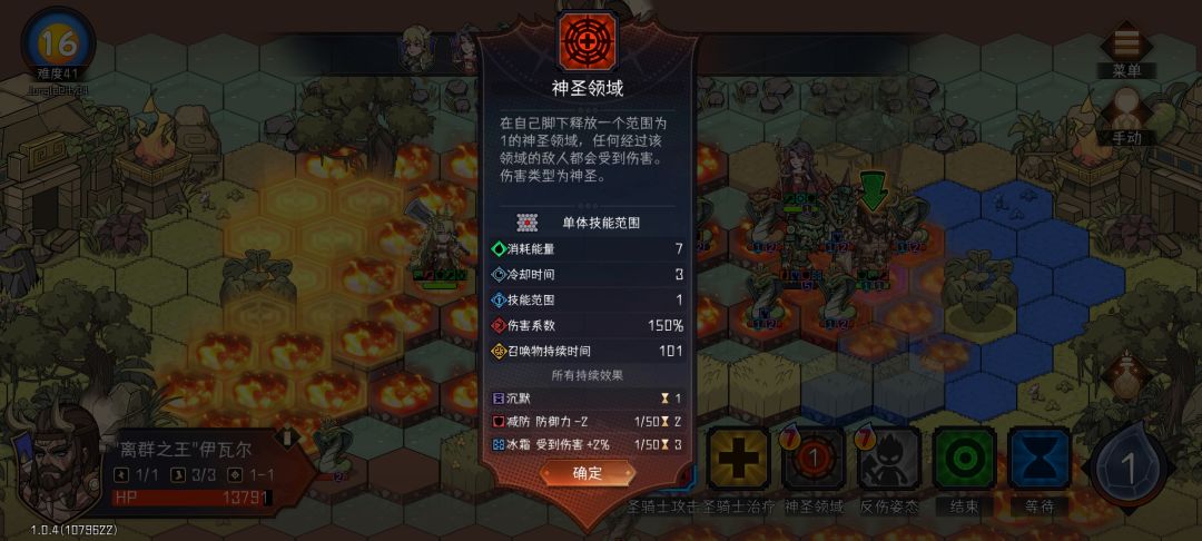 捕蛇者说 4