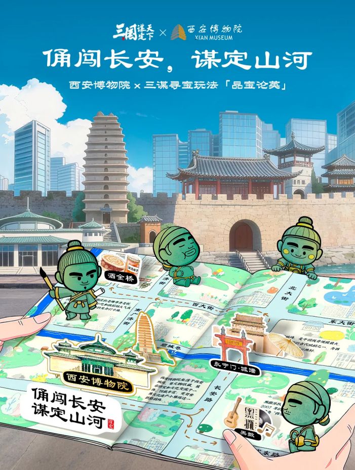 2026不逼氪手游推荐：零氪也能玩的良心之作TOP5截图