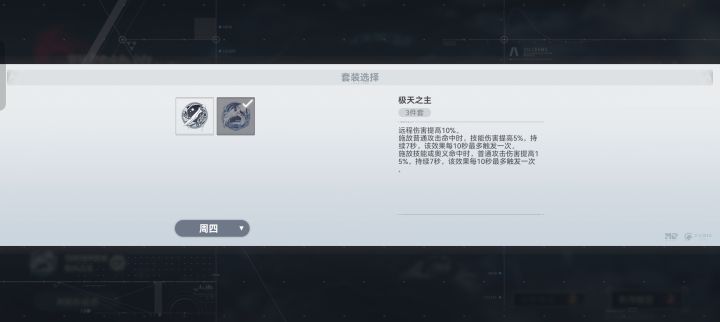 今天居然还是周四[表情_丑竟己][表情_丑竟己]截图