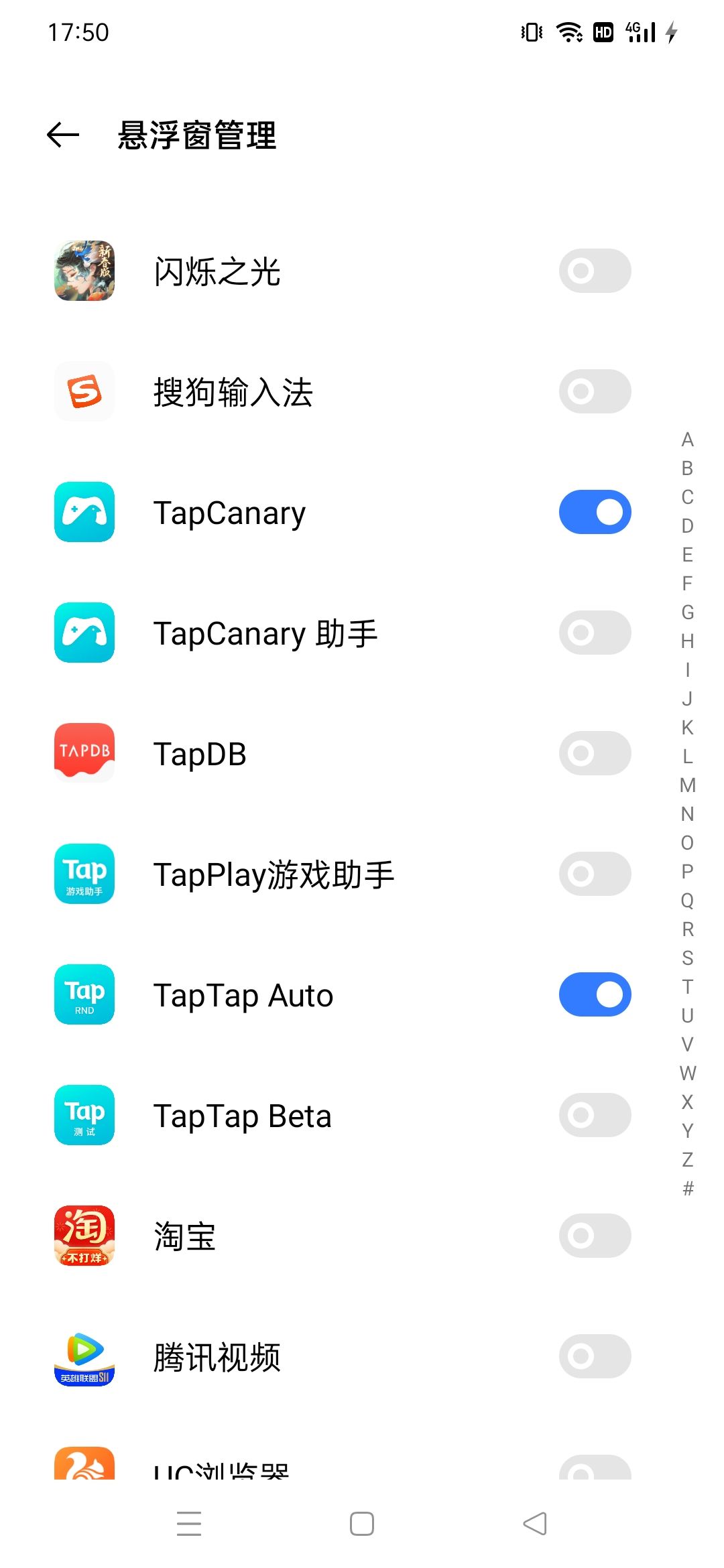 动态图片 5