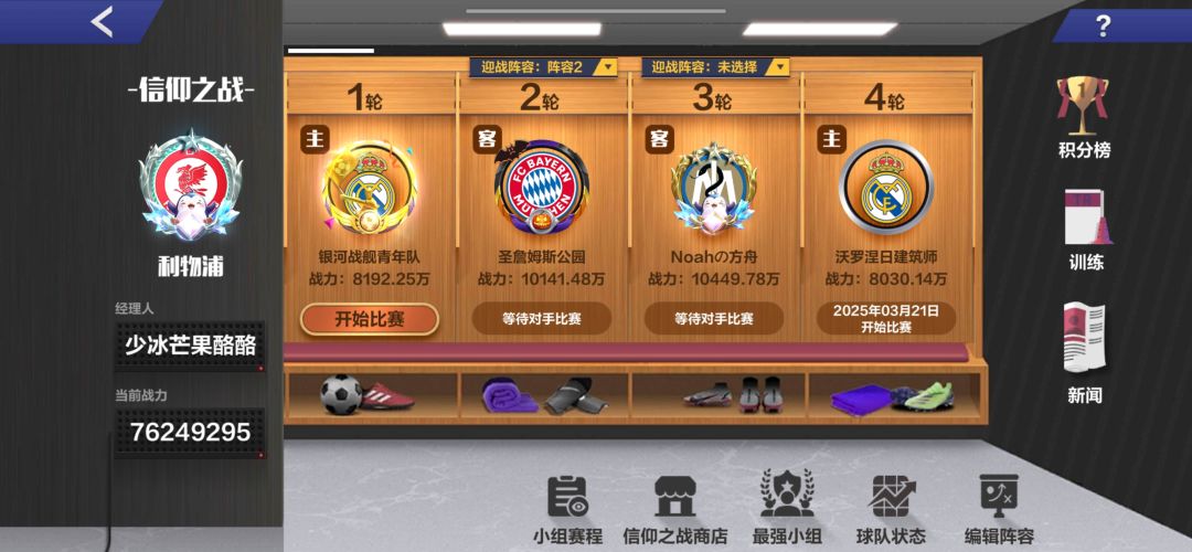 😁 5
