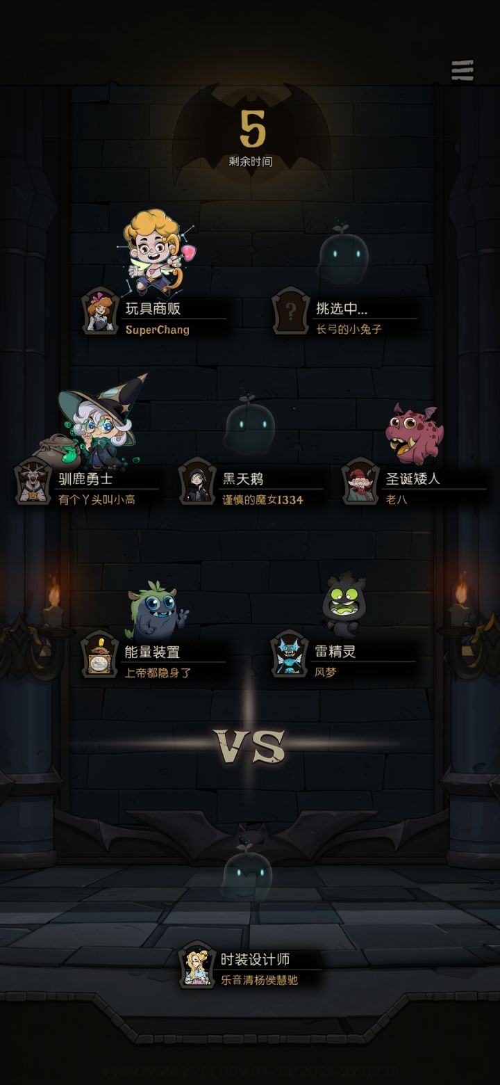 这个界面本末倒置了吧?截图