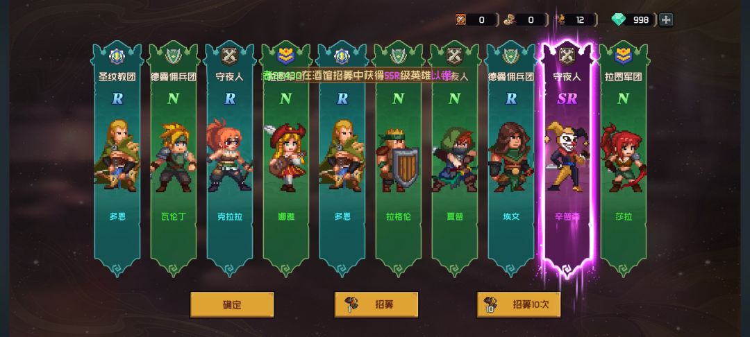 动态图片 9