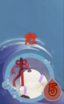 嘻嘻,我一定要活下去 1