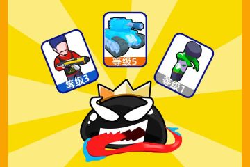 2月之期已到！重生之无双史莱姆！