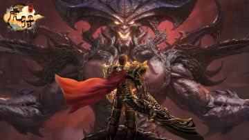 《虎符传奇》2月签到活动