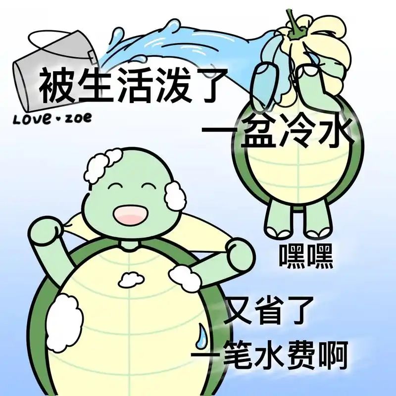 【钓海暗涌】活人开发,会听取玩家意见 1