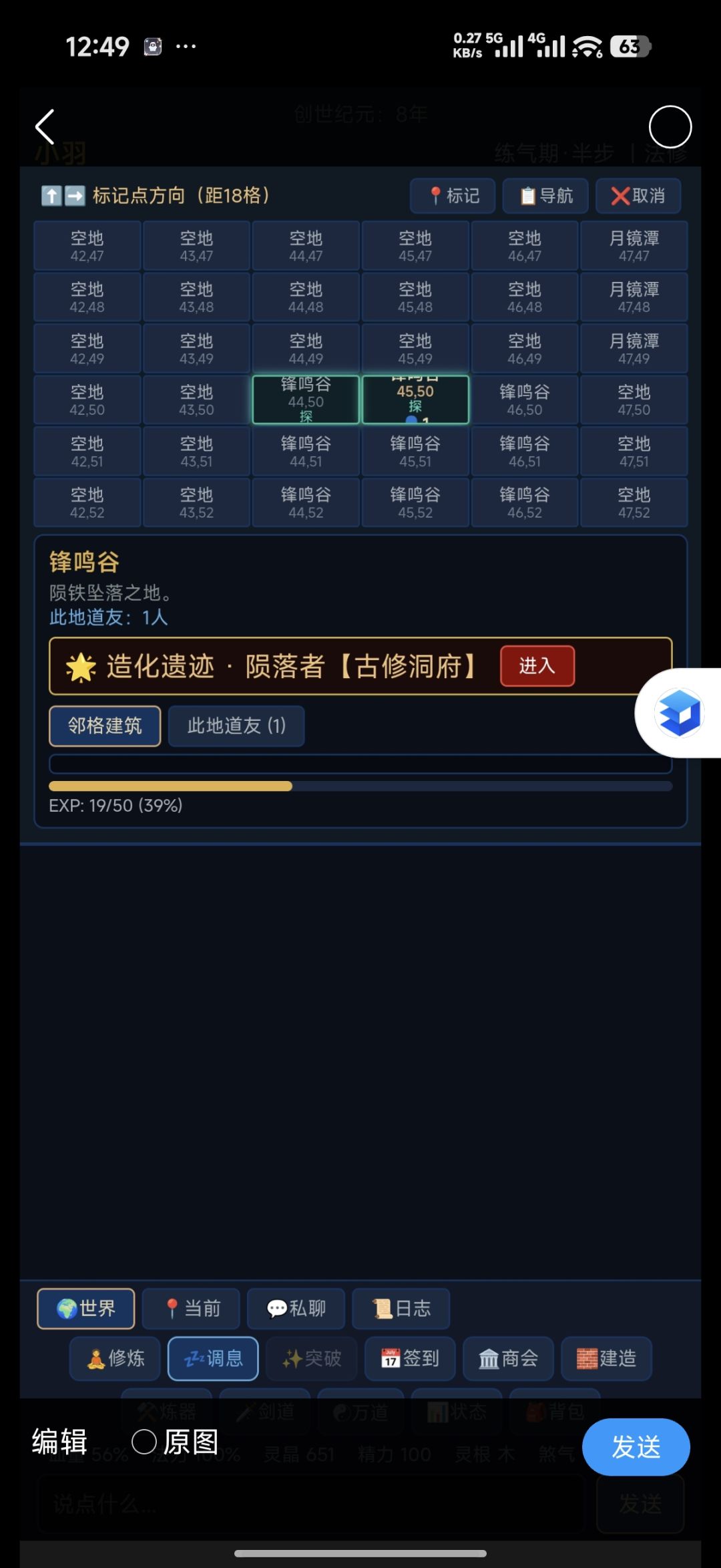 现在的ai真厉害。 2