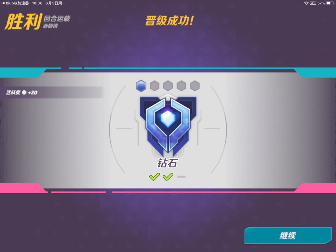 动态图片 5