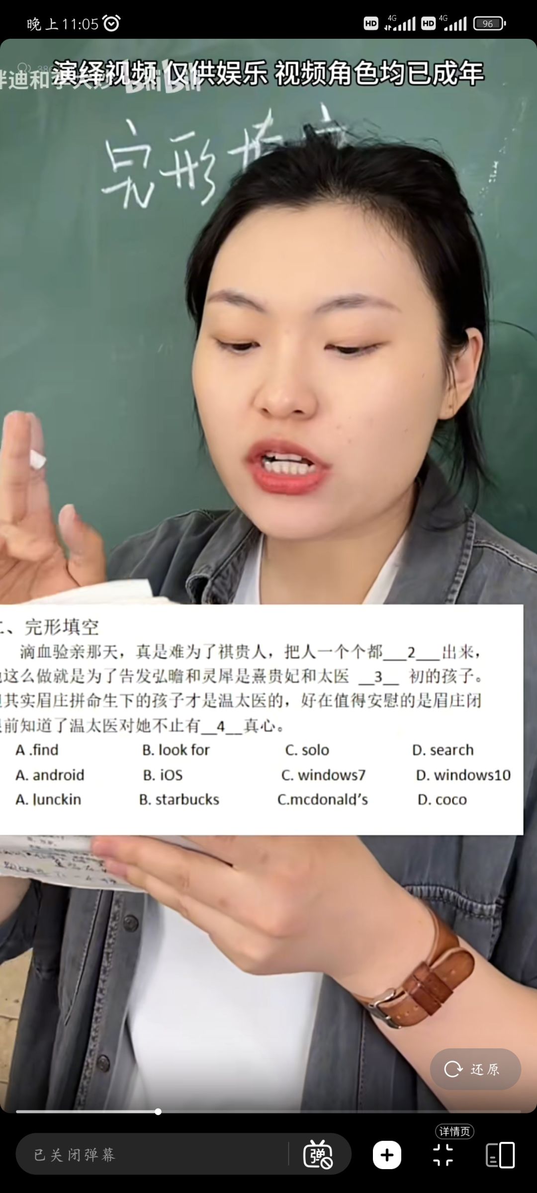 🍽一碗两盘，三餐四季皆是你截图