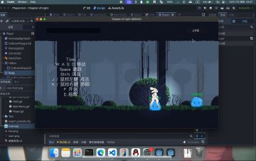 《骑乘史莱姆，这很合理吧》-开发者日志02