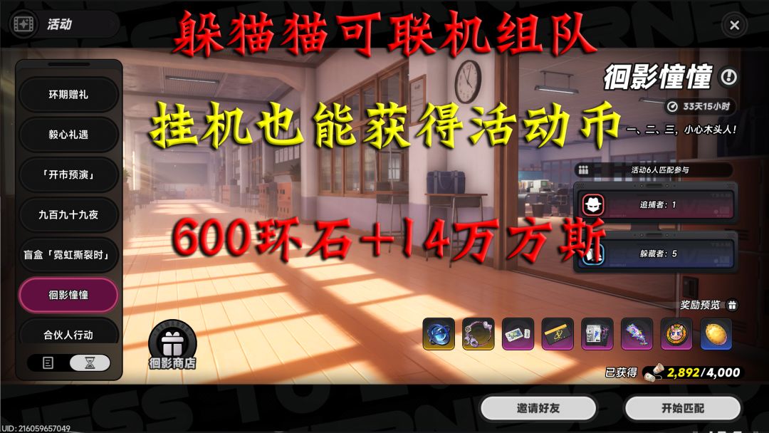 video-5760694