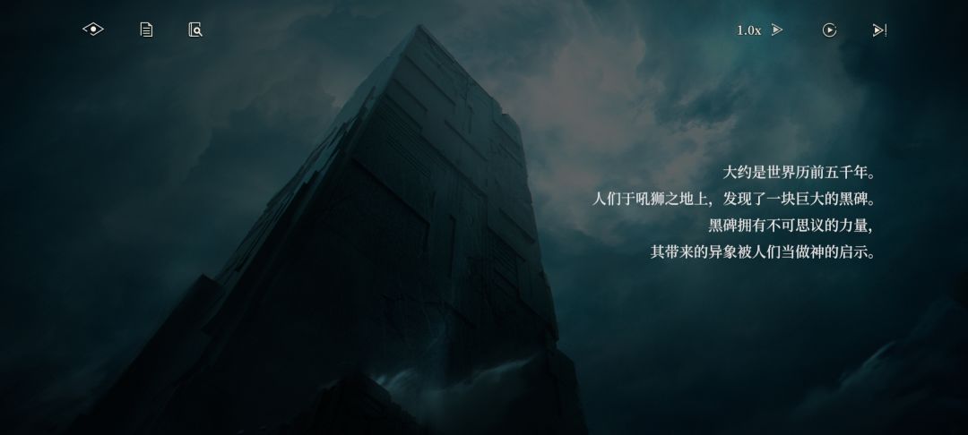 所以 1