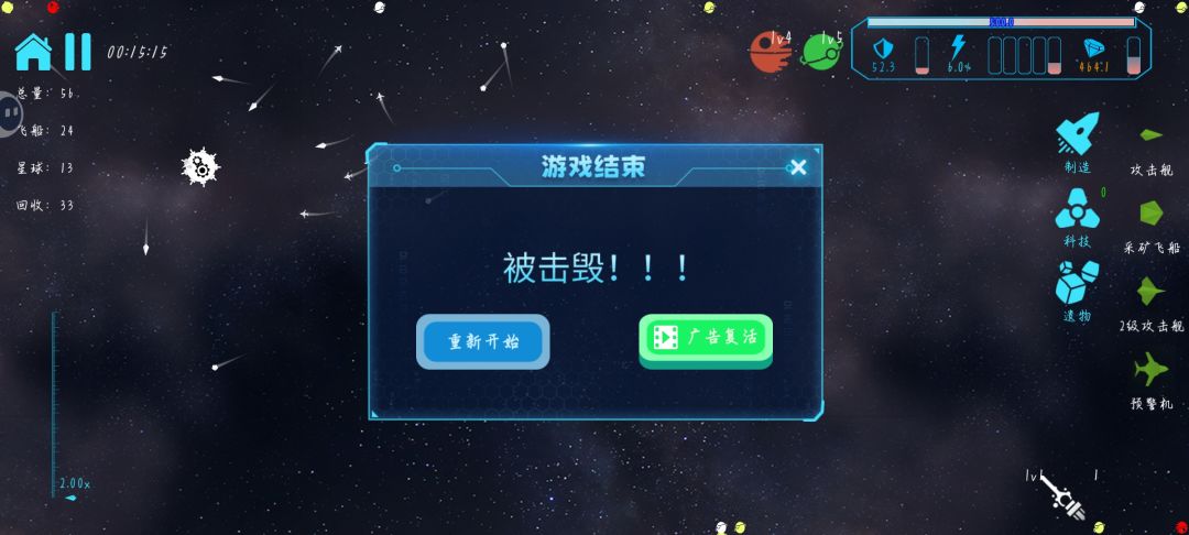 打不过根本打不过 1