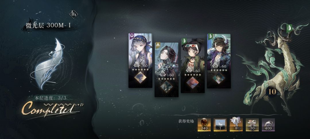 终于过了 1