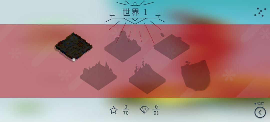 啊，炸裂！进度又没了！ 2