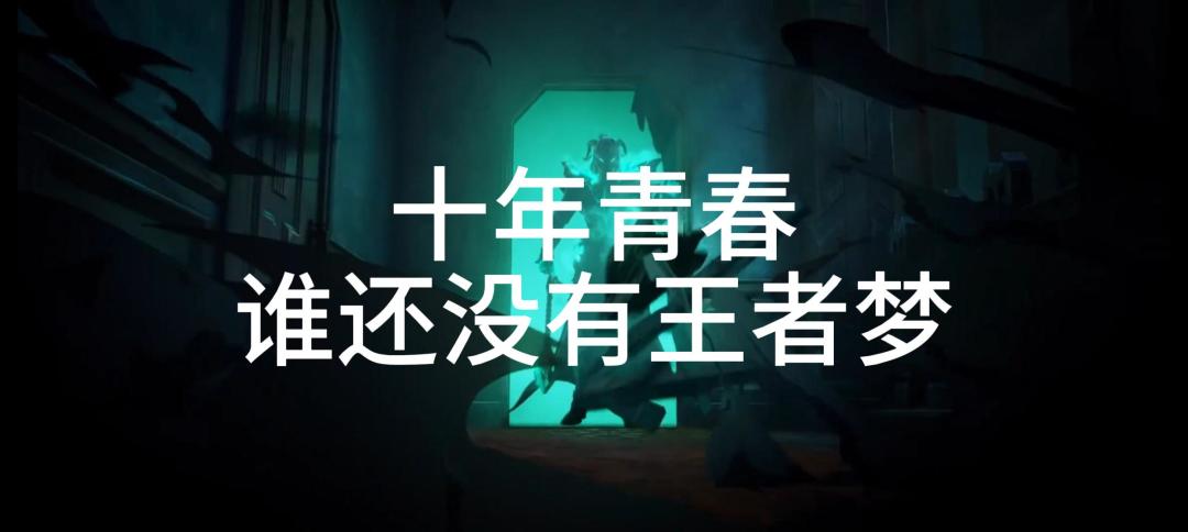 video-4794295
