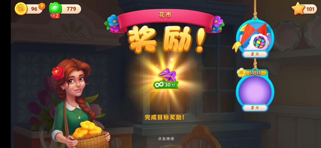 动态图片 1