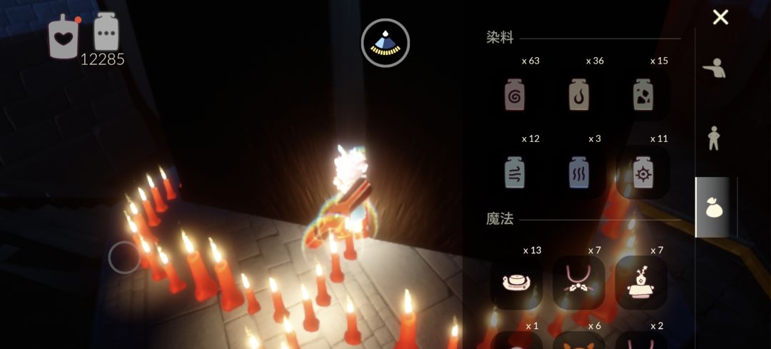 吐了……能换的全换了,每天跑满一个都没用 1