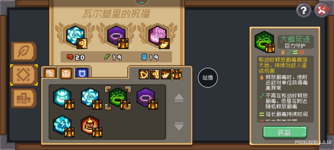 这个是什么意思???为什么有多有少 2