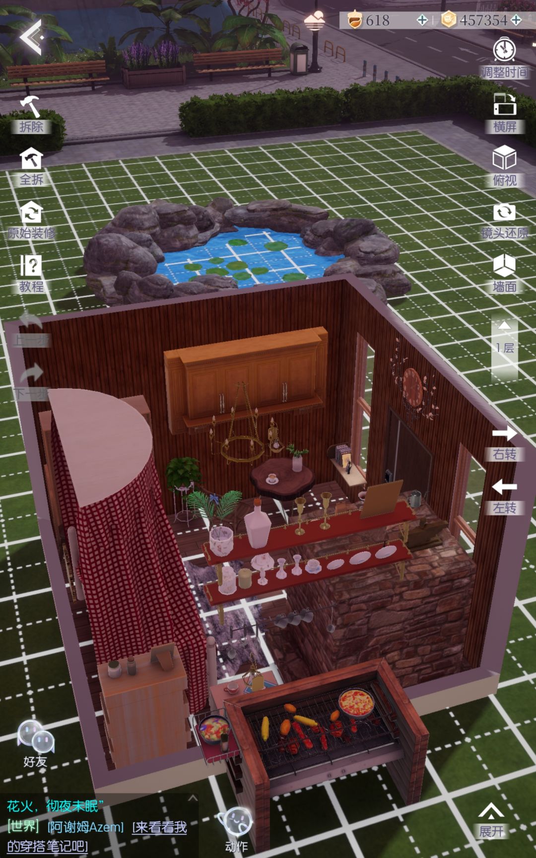 4*4袖珍小屋 3