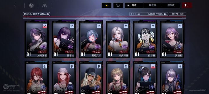 需要练盾吗?截图