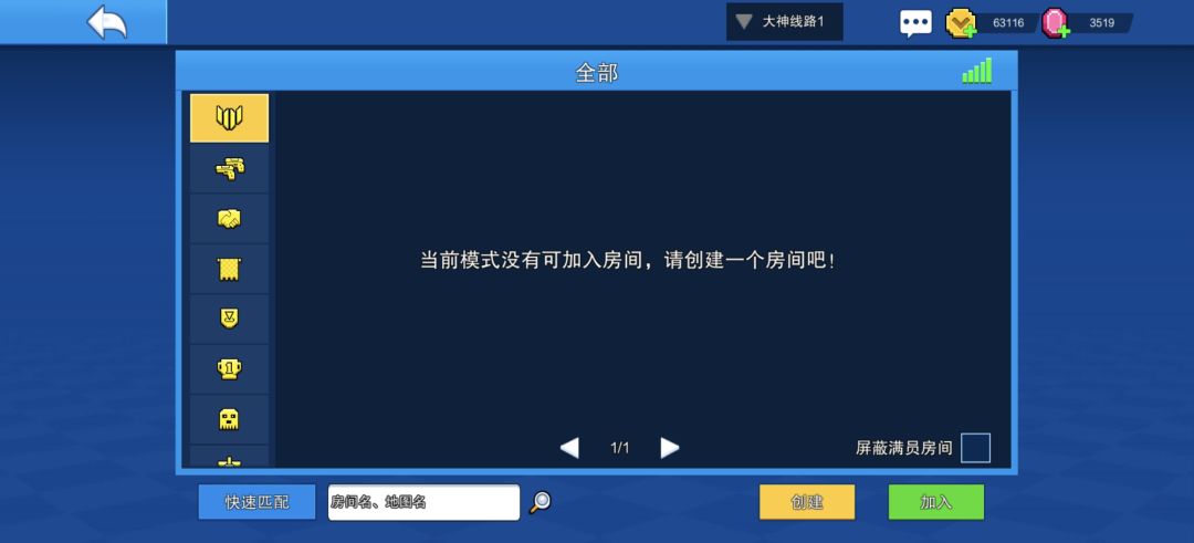 史上最强洗嗯啊。 3