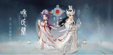 维护公告：万兽秘府全面开放，等你来挑战！