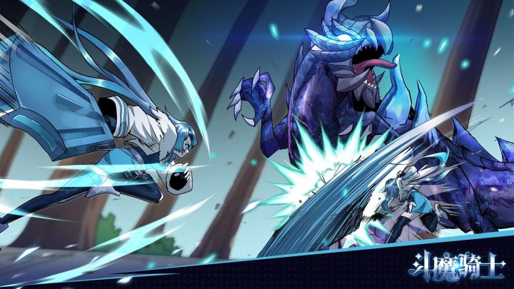 《斗魔骑士》独创策略防守模式 你能玩到这些内容…截图