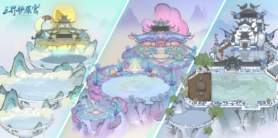 【三界快报】场景介绍第三弹--奇奇怪怪的主题！截图
