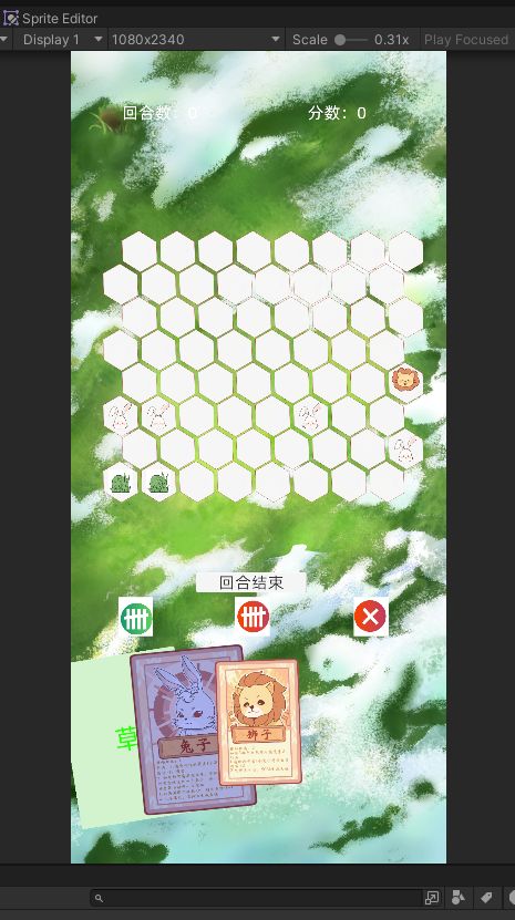 【开发者日志01】拖家带口来开发—BUG?! 2