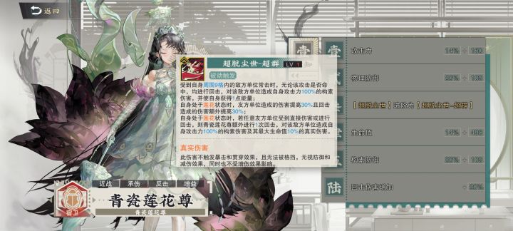 我之前说只要3致不整活截图