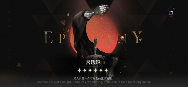 我大叔出了，就是没有头而已截图
