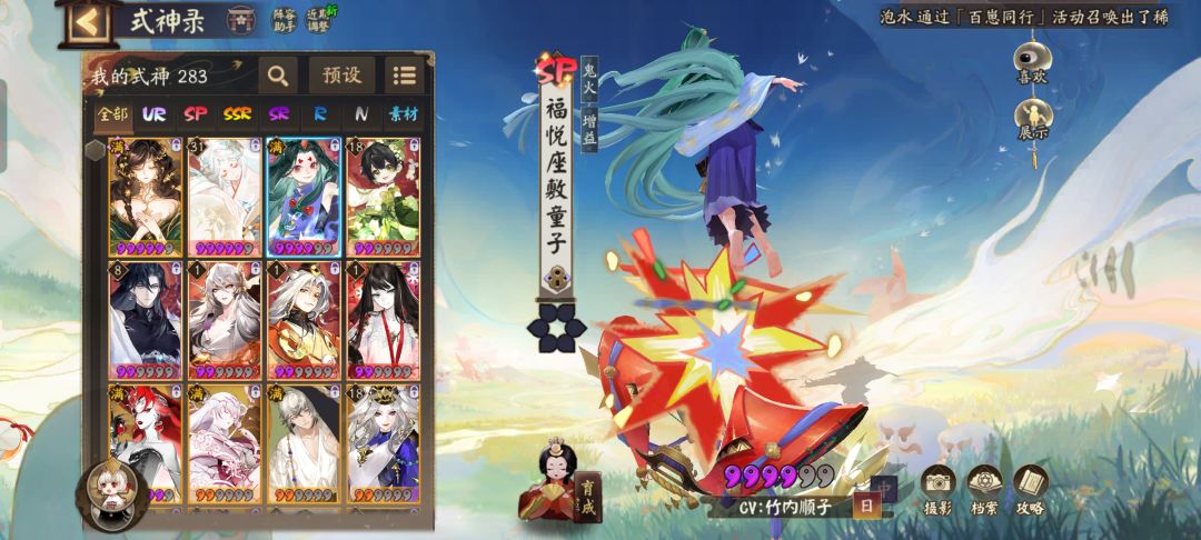 新手求教 1