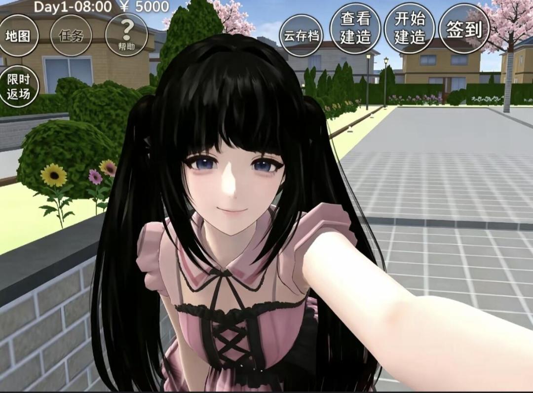 手游【樱花校园模拟器无广版】 3