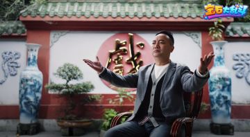 宝石速递 | 川剧老师邀你传承非遗文化，《宝石大乱斗》上线倒计时3天！