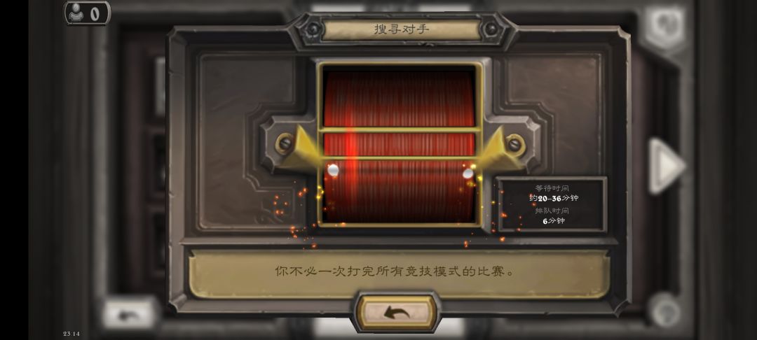 给我气笑了 5