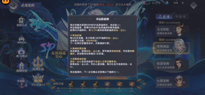 专属齐了，人呢？截图